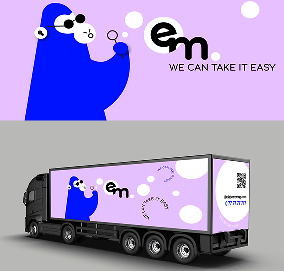 ELITE MOVING6