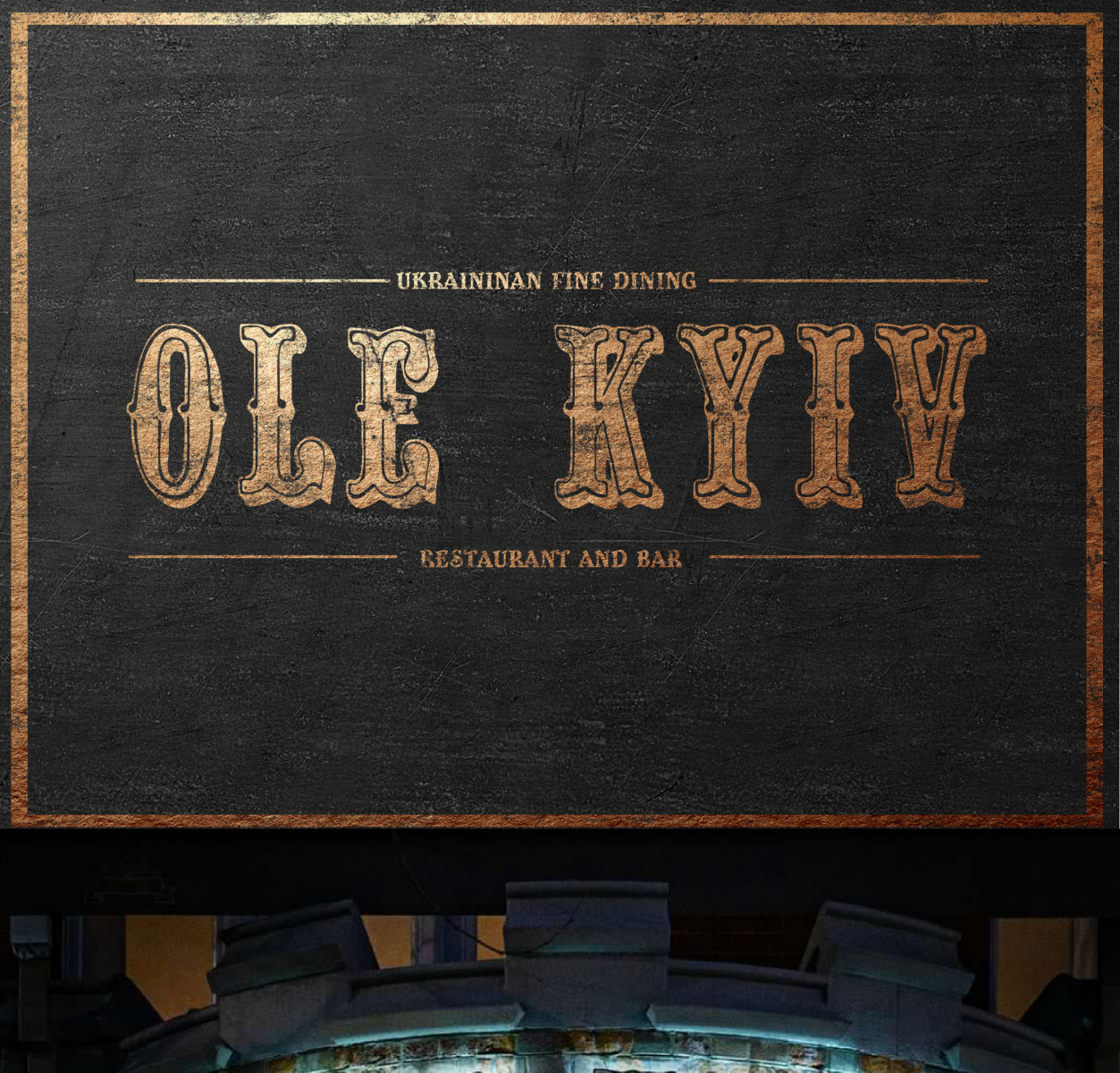 OLE KYIV RESTAURANT1