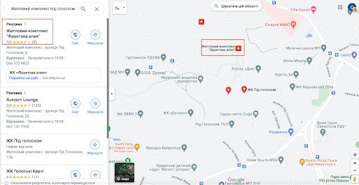 Fruit Alley’s Story7