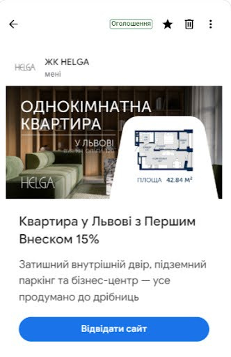 IF YOU HAVE A LIMITED BUDGET, FOCUS ON DISCOVERY ADVERTISING