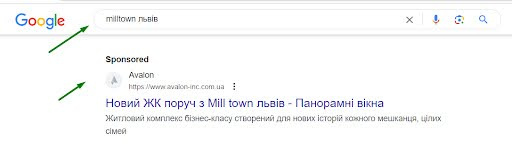 Advantages of targeting competitor brands
