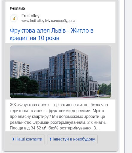 EXPERIMENT WITH OTHER CHANNELS