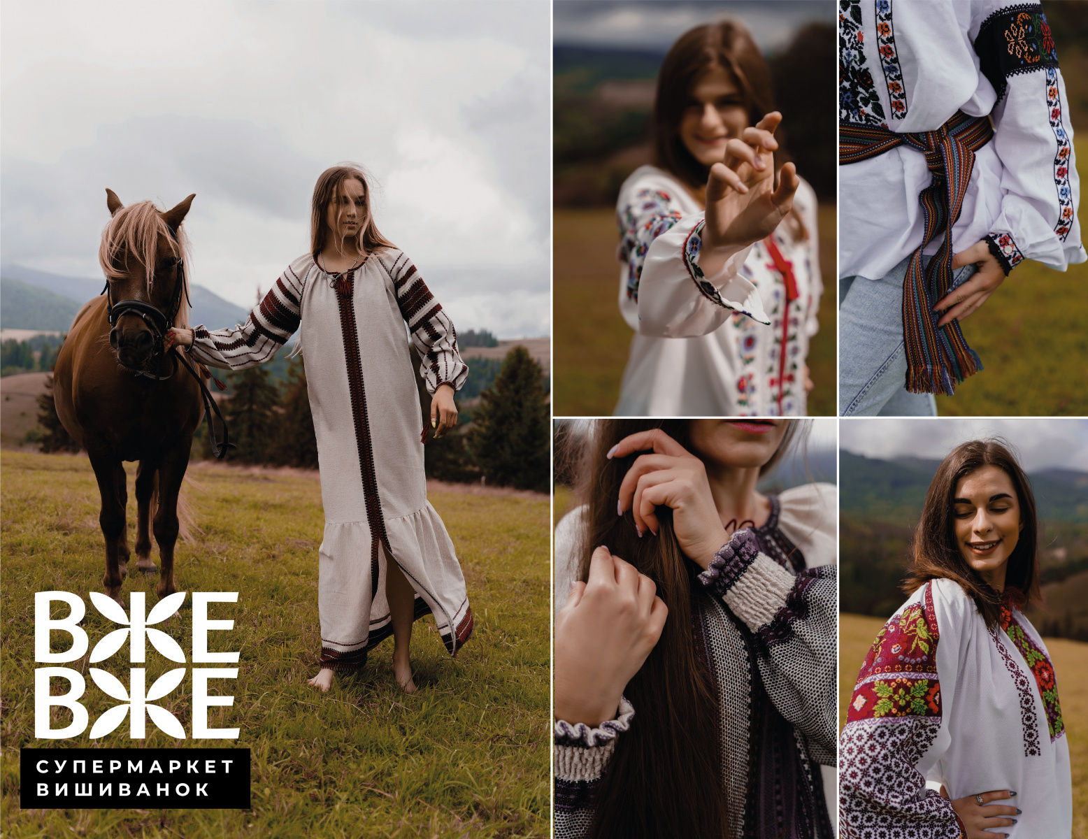 Creating photo and video content3