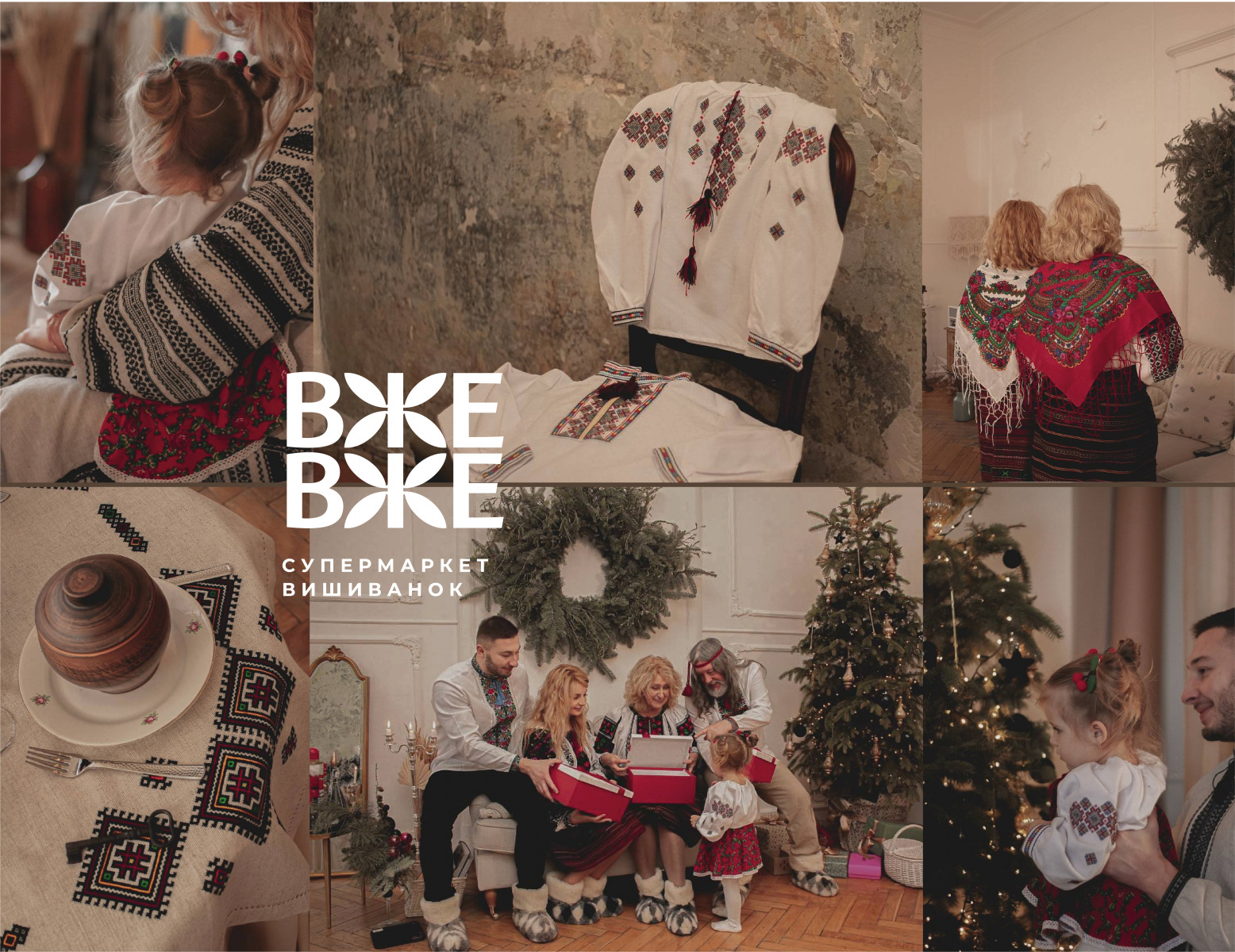 Creating photo and video content1