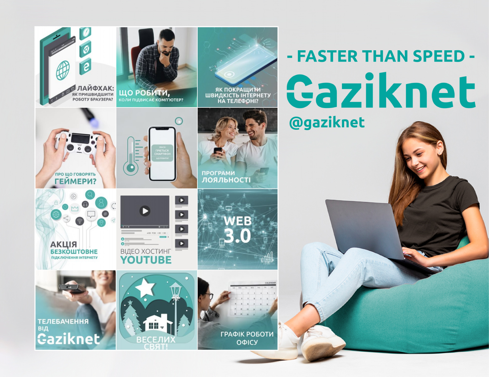 Social media design3