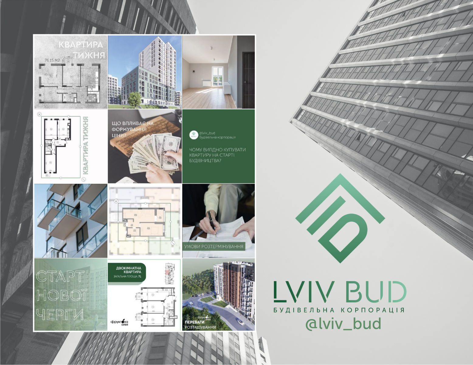 Social media design4