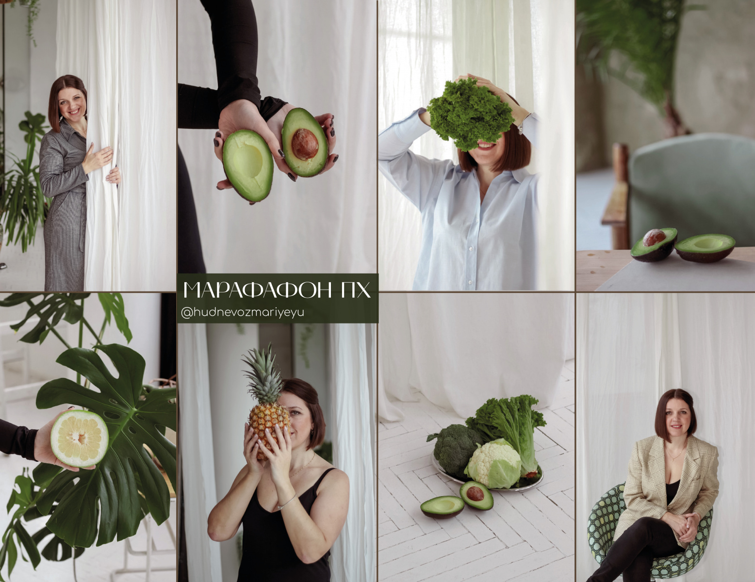 Creating photo and video content2