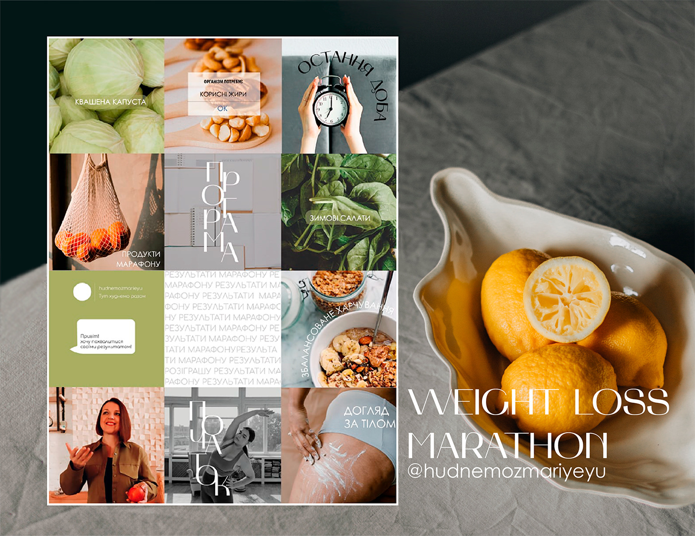 Social media design1