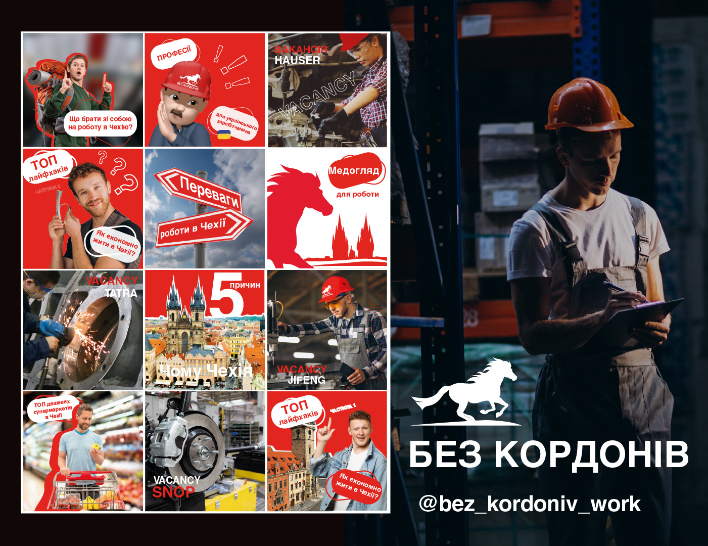 Social media design8