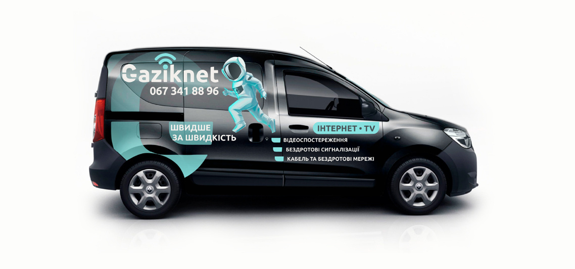 GAZIKNET5