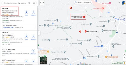 Fruit Alley’s Story7