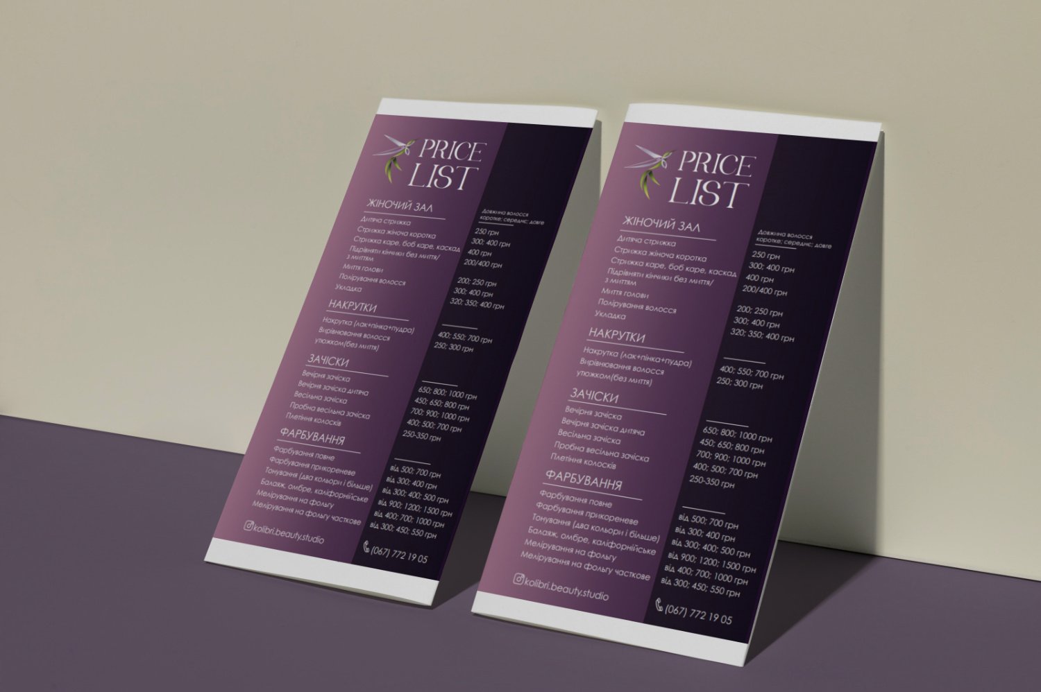 Booklets, Catalogs, and Print Media5