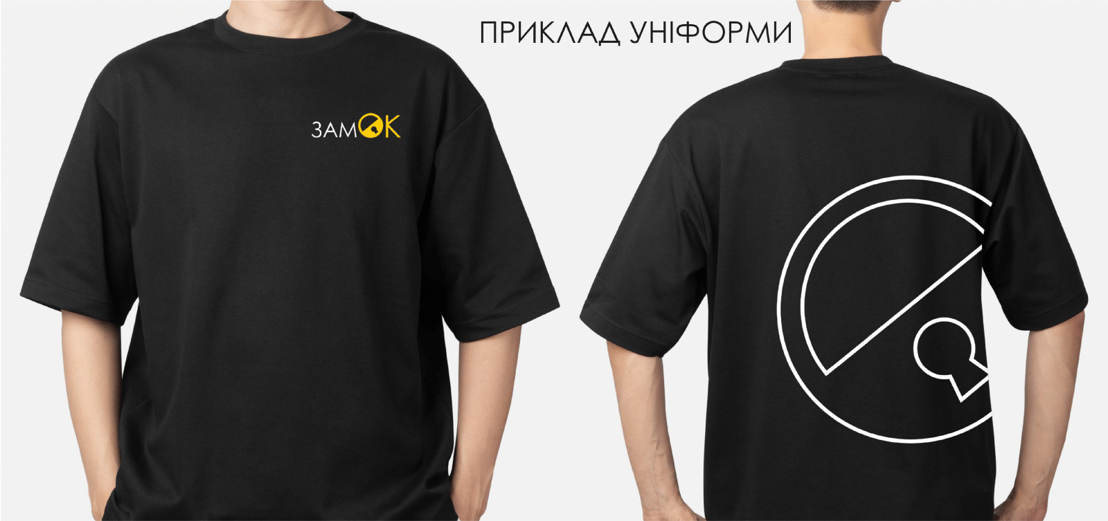 ZAMOK4