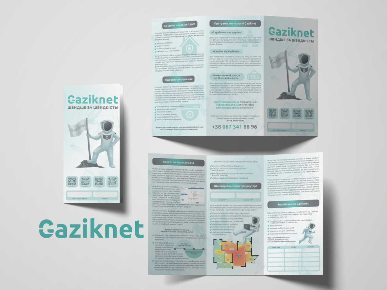 Booklets, Catalogs, and Print Media3