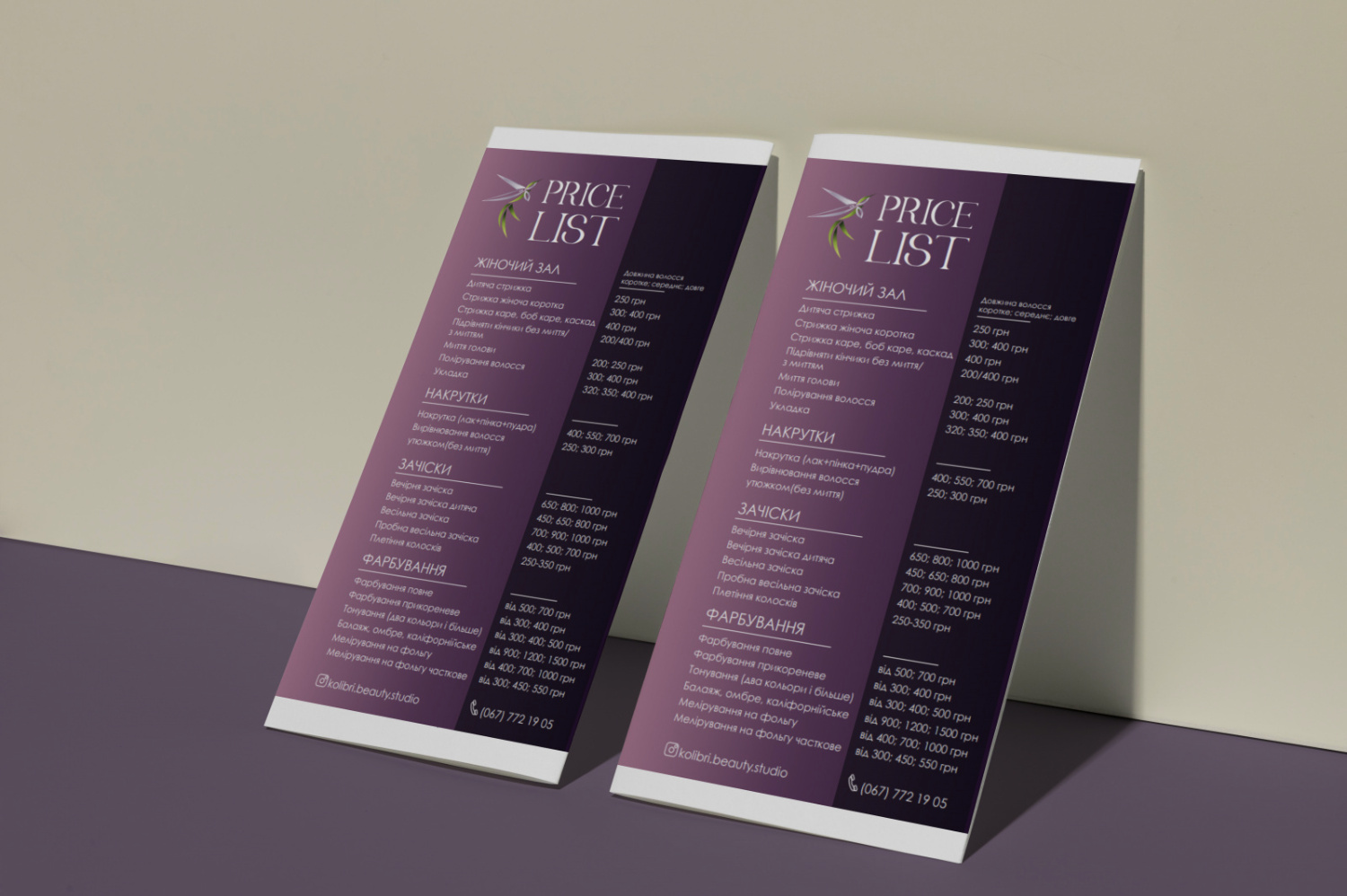 Booklets, Catalogs, and Print Media5