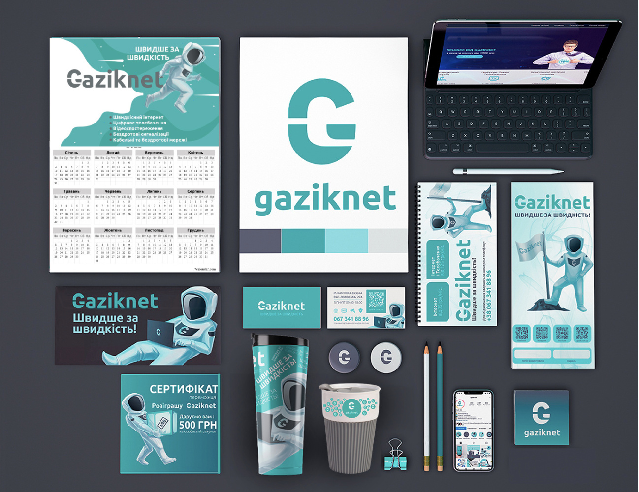 Crafting a Brand Book3