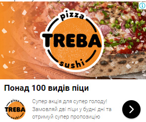 Situational Marketing in Wartime: Adapting Pizza Delivery Advertising3