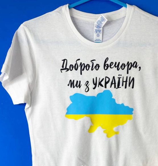 What's your superpower? I'm Ukrainian15