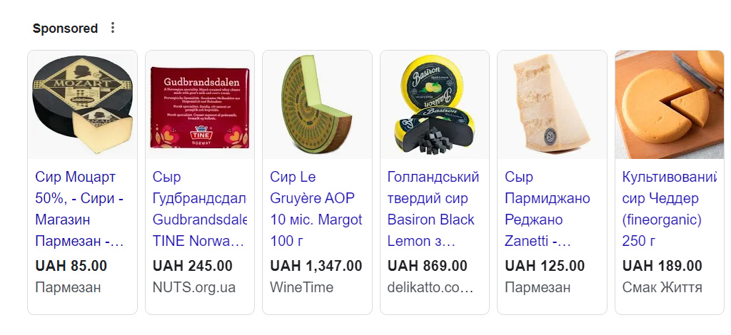 How Google Merchant Center Feed Optimization Helped Bring the Transaction Cost Down By Three Times9