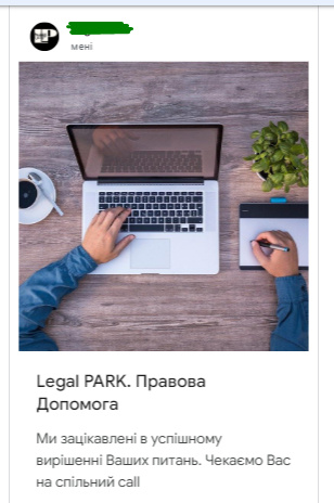 Promoting LegalPark law firm5