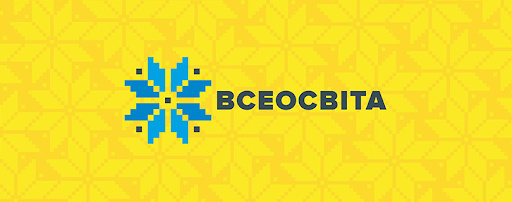 Платформа“ВсеОсвіта”