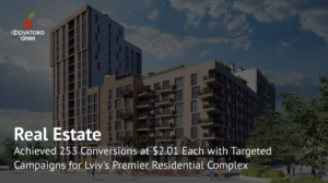 Fruit Alley’s Story or how to get a lead for UAH 87 in the highly competitive residential sales niche