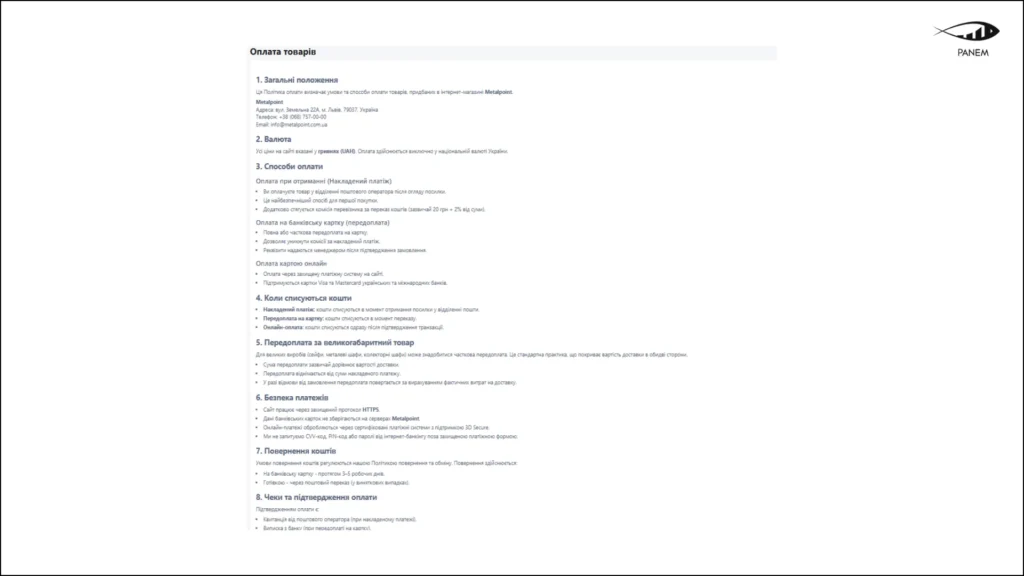 Google Merchant Center Unlock After “Misrepresentation” Suspension – 4