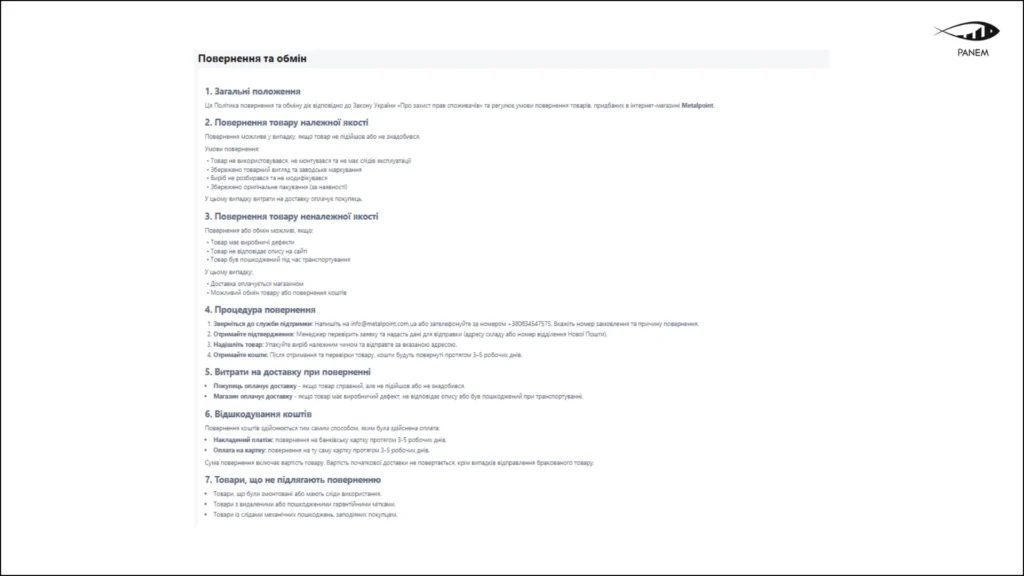 Google Merchant Center Unlock After “Misrepresentation” Suspension – 3