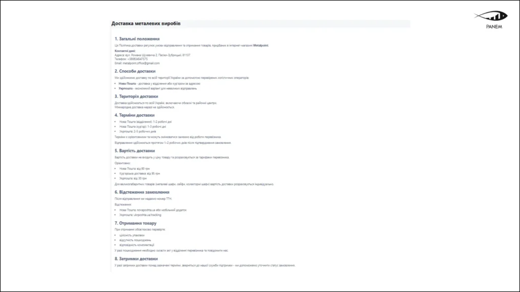 Google Merchant Center Unlock After “Misrepresentation” Suspension – 5