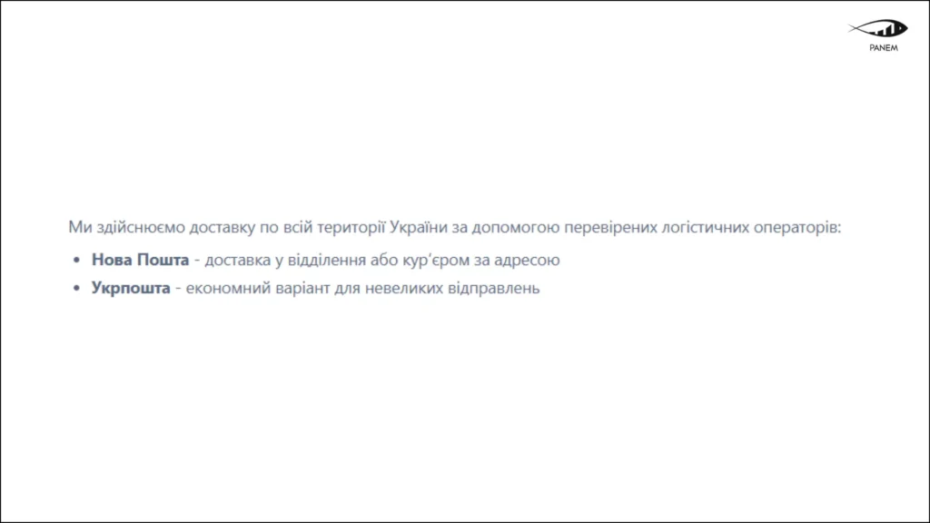 Google Merchant Center Unlock After “Misrepresentation” Suspension – 6