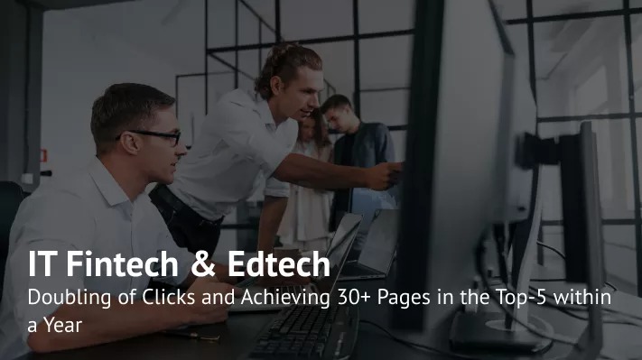 An SEO Strategy: Promoting Commercial Pages of IT Companies (Geniusee Case Study)