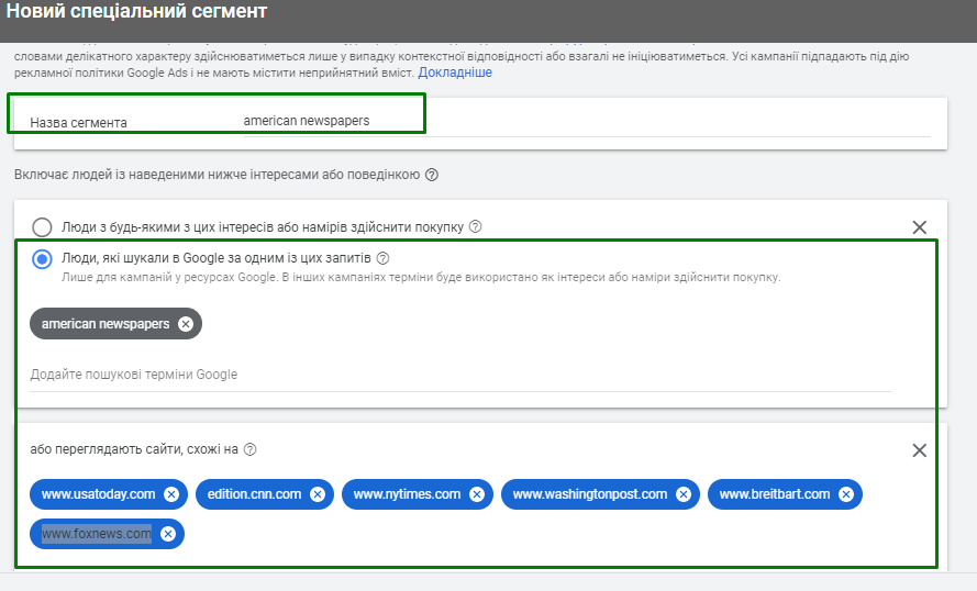 “Good evening, we are from Ukraine” or Digital Army in action 7