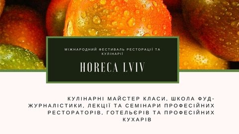 How to sell all tickets for an event in three weeks, making it particularly noticeable across all digital platforms2