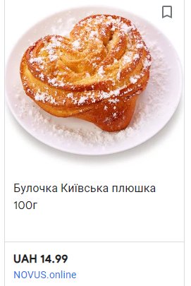 How to sell all tickets for an event in three weeks, making it particularly noticeable across all digital platforms8