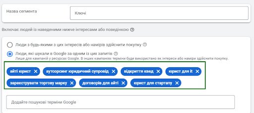 Promoting LegalPark law firm7