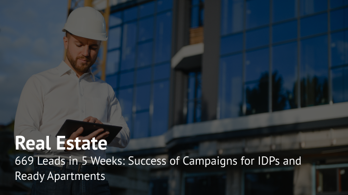 Increasing the Efficiency of Advertising for a Real Estate Developer