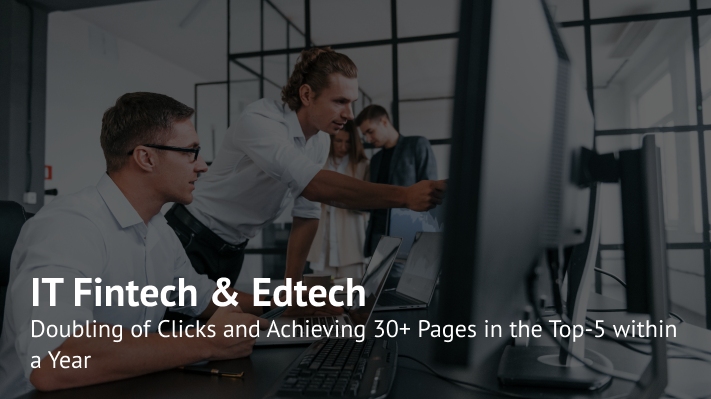 An SEO Strategy: Promoting Commercial Pages of IT Companies (Geniusee Case Study)